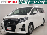 1年間走行距離無制限のロングラン保証付き!更に最長3年間までの延長も可(有料)。総額表示は埼玉県内での諸費用込み価格となります。総額でご検討ください。