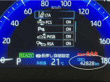 写真撮影時の走行距離です。メーカー、年式を問わず走行距離無制限、1年間の無料保証付き!安心ですね☆☆