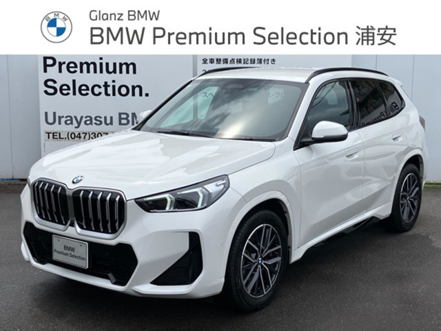 X1 xドライブ 20d Mスポーツ DCT 4WD 