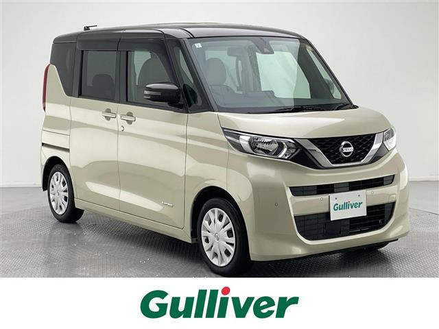ルークス X 修復歴無し