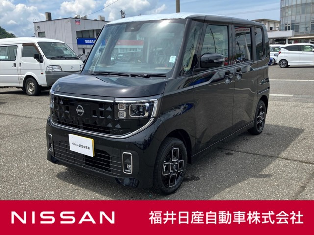 ルークス ハイウェイスターX 4WD 