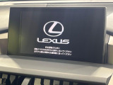 【メーカー純正ナビ】インテリアに溶け込むスタイリッシュな「専用設計」メーカーナビを装備♪視認性や操作性など基本性能にも優れ、より上質なカーライフをお楽しみいただけます。