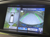 【アラウンドビューモニター】専用のカメラにより、上から見下ろしたような視点で360度クルマの周囲を確認することができます☆死角部分も確認しやすく、狭い場所での切り返しや駐車もスムーズに行えます。