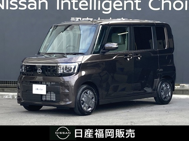 デイズルークス X 