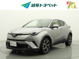 岐阜トヨペットの在庫車両をご覧いただき、誠にありがとうございます。ご希望の1台をお探しください。岐阜トヨペット全店舗で購入可能です。きっとお探しの1台が見つかると思います。