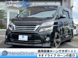ローンに不安な方〇債務を整理中の方〇自己破産されている方〇自社ローンに通らなかった方〇クレジットカードの滞納や延滞中の方〇借入中の方の〇審査通過実勢多数!!『NEODrive』●○TEL011‐792‐0374