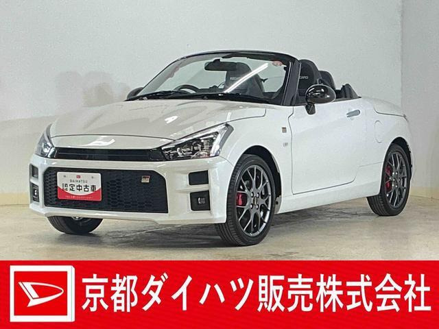 コペン GR スポーツ