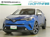 静岡県内にお住まいでご来店可能な方への販売に限らせていただいております。