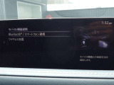【ナビゲーション/スマートフォン連動】AppleCarPlay/AndroidAutoナビ連動機能搭載♪スマートフォンより地図アプリの表示や互換表示対応可能な音楽アプリをナビより操作できます!