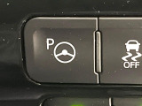 【駐車支援システム】駐車スペースを検知し、スムーズな駐車をアシスト。狭いスペースへの駐車など、駐車に自信の無い方におすすめの機能です♪
