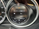 ◆北海道、東北、関東、中部、関西、中国、四国、九州、沖縄、全国各地どこからでも対応可能です!!お気軽にガリバーにお気軽にご相談ください!!