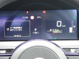 メータパネルになります。