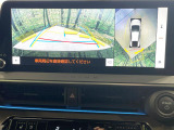【パノラミックビューモニター】専用のカメラにより、上から見下ろしたような視点で360度クルマの周囲を確認することができます☆死角部分も確認しやすく、狭い場所での切り返しや駐車もスムーズに行えます。