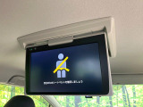 【フリップダウンモニター】大画面モニターで後席でもエンタメをお楽しみいただけます。小さなお子様にも大人気の装備です♪