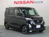 ご購入後は、当店はもちろん、道東・網走管内にある北見日産9店舗での点検・メンテナンス・保証修理も可能です。また、全国の日産ディーラーでも実施頂けます。