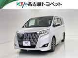 アウトレット修復歴車(ロングラン保証付)です。まずはメールにてお問い合わせ下さい。