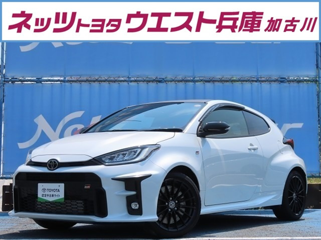 トヨタ ヤリス 