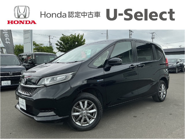 フリード+ 1.5 ハイブリッド G ホンダセンシング 4WD