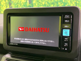 【純正ナビ】人気の純正ナビを装備。オーディオ機能も充実しており、Bluetooth接続すればお持ちのスマホやMP3プレイヤーの音楽を再生可能!毎日の運転がさらに楽しくなります!!