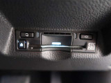 ETC車載器付きです。高速道路の料金所もスムーズに通過できます。