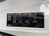 ◆北海道、東北、関東、中部、関西、中国、四国、九州、沖縄、全国各地どこからでも対応可能です!!お気軽にガリバーにお気軽にご相談ください!!