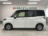 ご不明な点や疑問がございましたらお気軽にお近くの熊本トヨペット店にご相談下さい。お待ちしております。