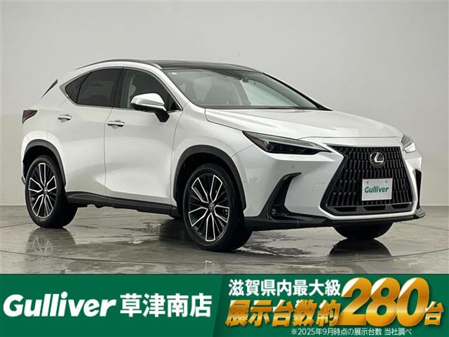 NX 350h バージョンL 本革シート サンルーフ