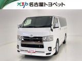 当社では、愛知・岐阜・三重・静岡在住で、現車確認可能な方への販売に限らせて頂きます