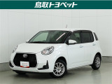 低燃費で取り回しの良いコンパクトカー!室内も広々♪運転しやすいので初めてのお車にもオススメ♪