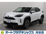 ご納車後も安心のオリジナルメンテナンスサービス付