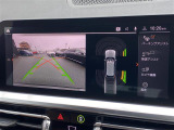 ◆全国納車可能です。納車方法及び費用につきましては、お気軽にコーディネーターまでご相談ください。遠方のご納車の際も我々がしっかりサポートさせて頂きます。お気軽にスタッフまでご相談下さい。