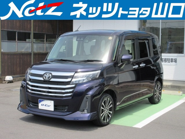 ルーミー 1.0 カスタム G-T