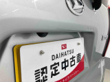 お住まいの最寄りの弊社店舗へお問い合わせ下さい!(最寄りの店舗への配送手数料無料!岐阜県内限定!)