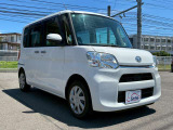 自動車保険も安心!!各種手続きのお手伝い、新規加入も受付してます。お見積り即時対応致します。