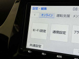 お車のことで気になることがありましたらお気軽にお問い合わせください。