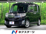 電動スライドドア 純正SDナビ バックカメラ 禁煙車 ドラレコ