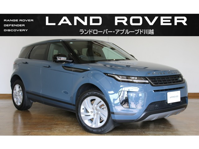 レンジローバーイヴォーク  S 2.0L D200 ディーゼルターボ 4WD