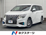 禁煙車 フルエアロ 両側電動ドア 純正SDナビ 全周囲カメラ