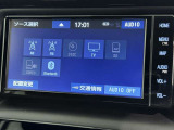 お気に入りの曲をBluetoothで再生できます♪ ドライブがさらに楽しくなりますよ♪