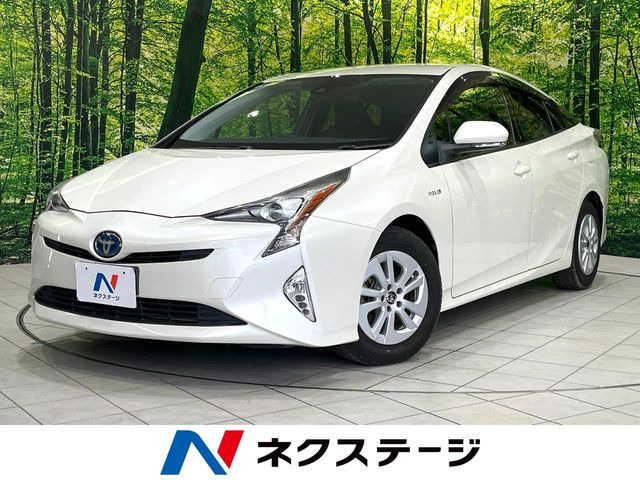 プリウス 1.8 S