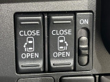 【両側パワースライドドア】スマートキーや運転席のスイッチで後席両側スライドドアの開閉が可能♪電動だから力を入れてドアを開ける必要が無く、小さなお子様でも簡単に開け閉めでき快適です♪