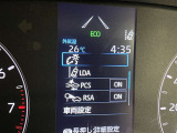 レーンディパーチャーアラートとは車線または走路からの逸脱の可能性を警告すると共に、車線または走路からの逸脱を避けるためのハンドル操作の一部を支援する機能です。詳細は販売店スタッフまでおたずねください。
