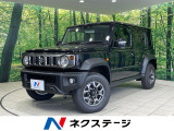 4WD セーフティサポート レーダークルーズ 禁煙車 コーナーセンサー