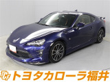 トヨタならではの「3つの安心」をセットにした『トヨタ認定中古車』です。