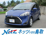 7人乗りのガソリン車です。1500cc