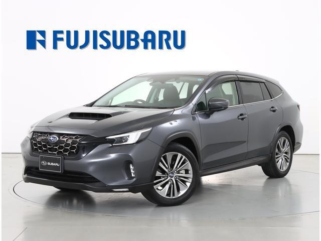 レヴォーグレイバック 1.8 リミテッド EX 4WD 