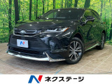 純正12型ナビ モデリスタエアロ バックカメラ レーダークルーズ