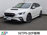 NTPトヨタ信州の物件詳細ページをご覧頂き誠にありがとうございます。お気軽にお問い合わせ下さい。