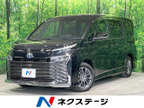 禁煙車 7人乗り 純正10.5型ナビ 全周囲カメラ 両側電動スライドドア