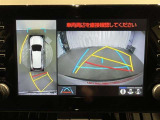 全周囲カメラで危険察知。狭い駐車場でも安心して駐車できます☆